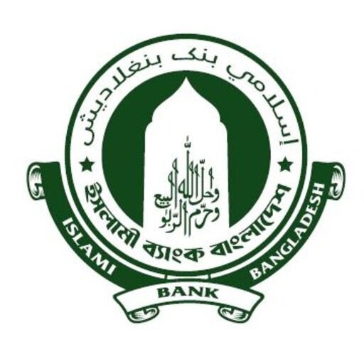 Islamic Bank Bangladesh