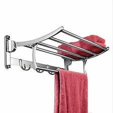 Towel Rail